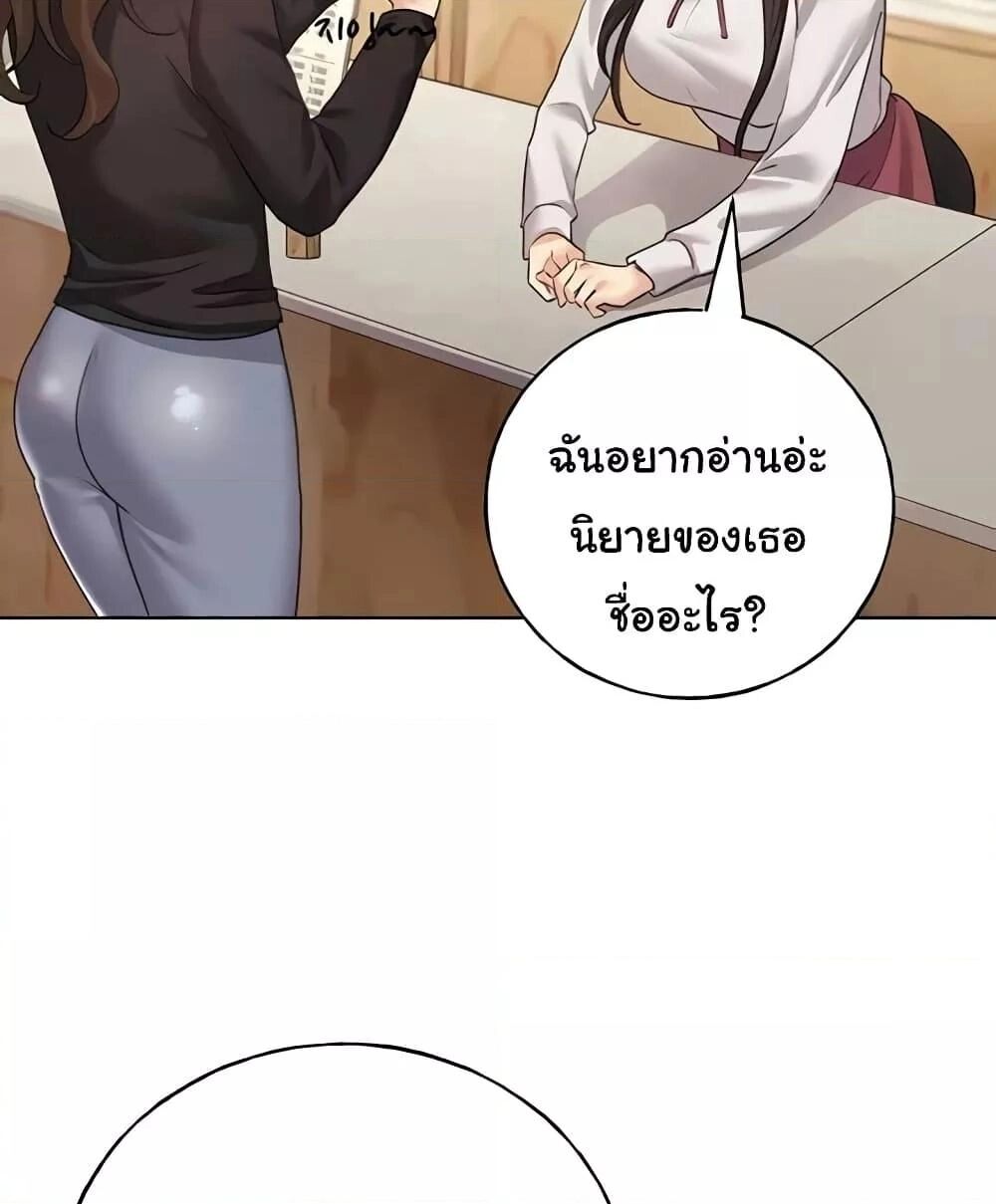 หน้า 124