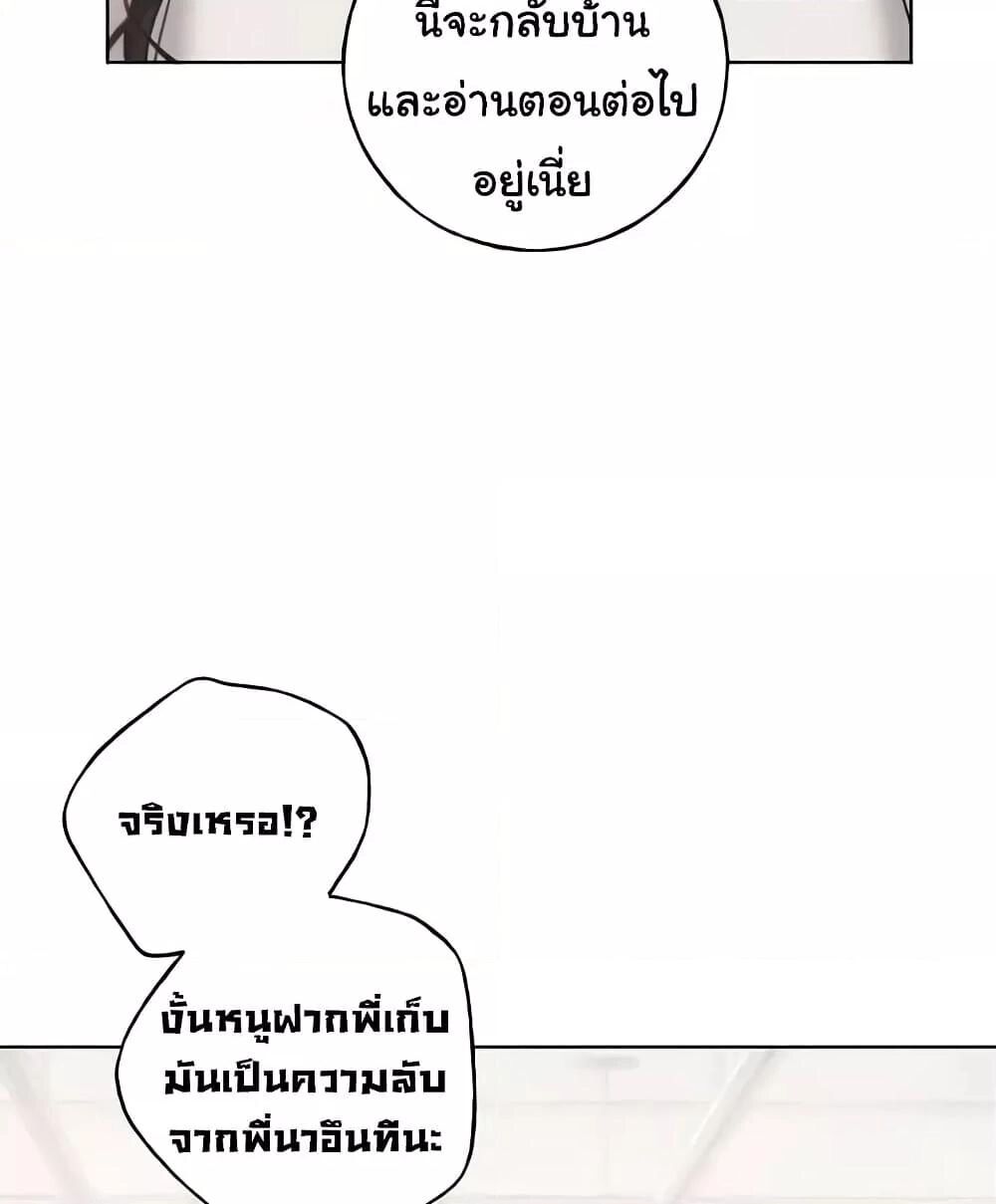 หน้า 128