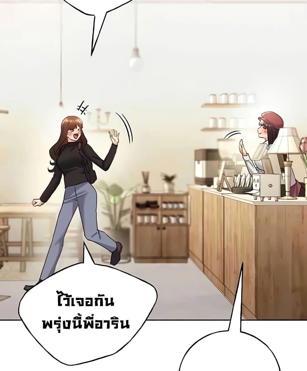 หน้า 129