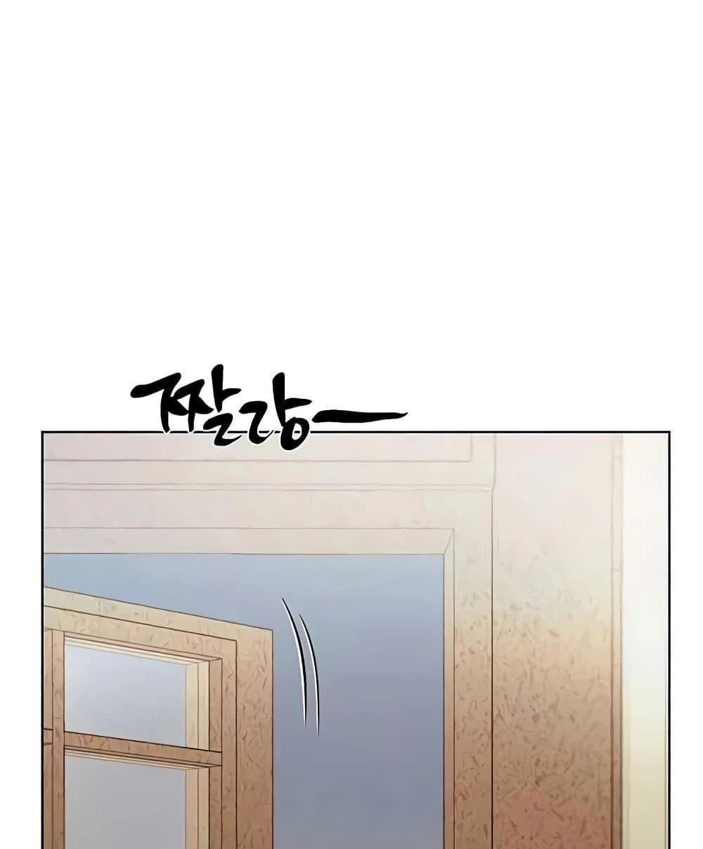 หน้า 132