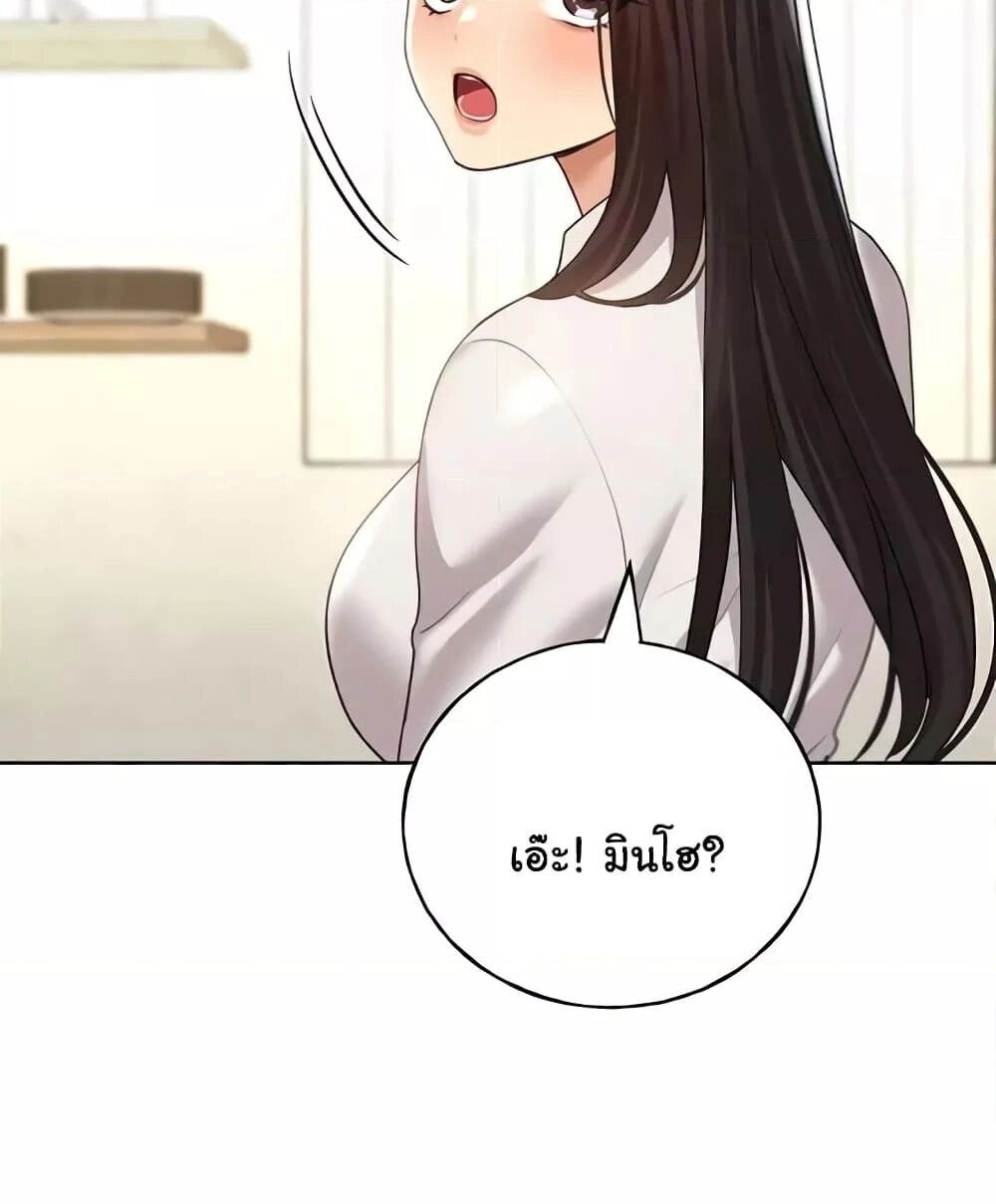 หน้า 134