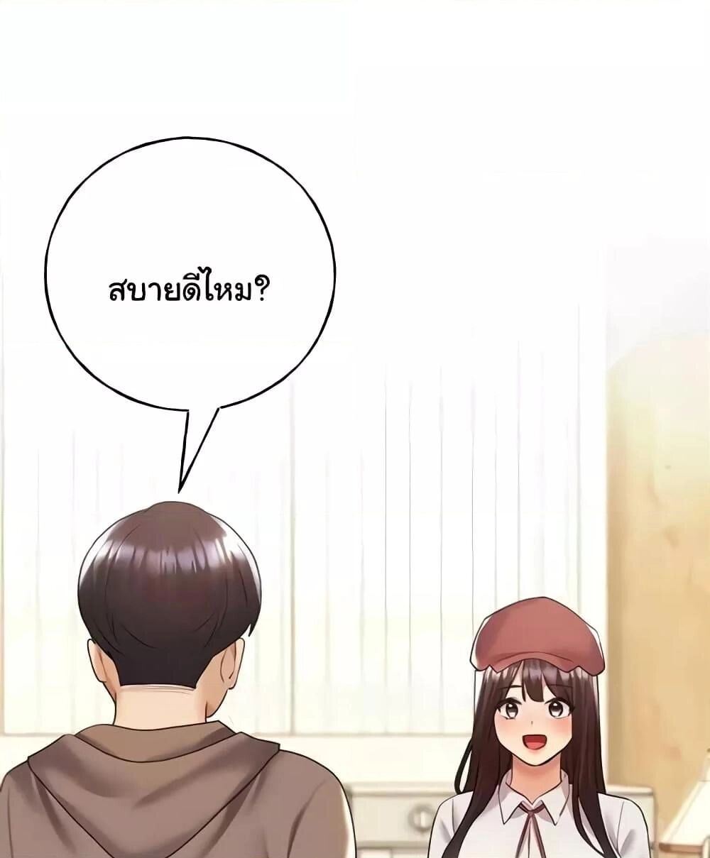 หน้า 135