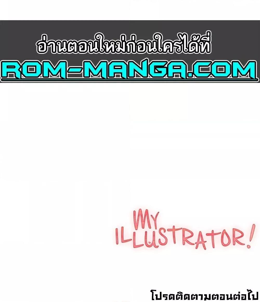 หน้า 141