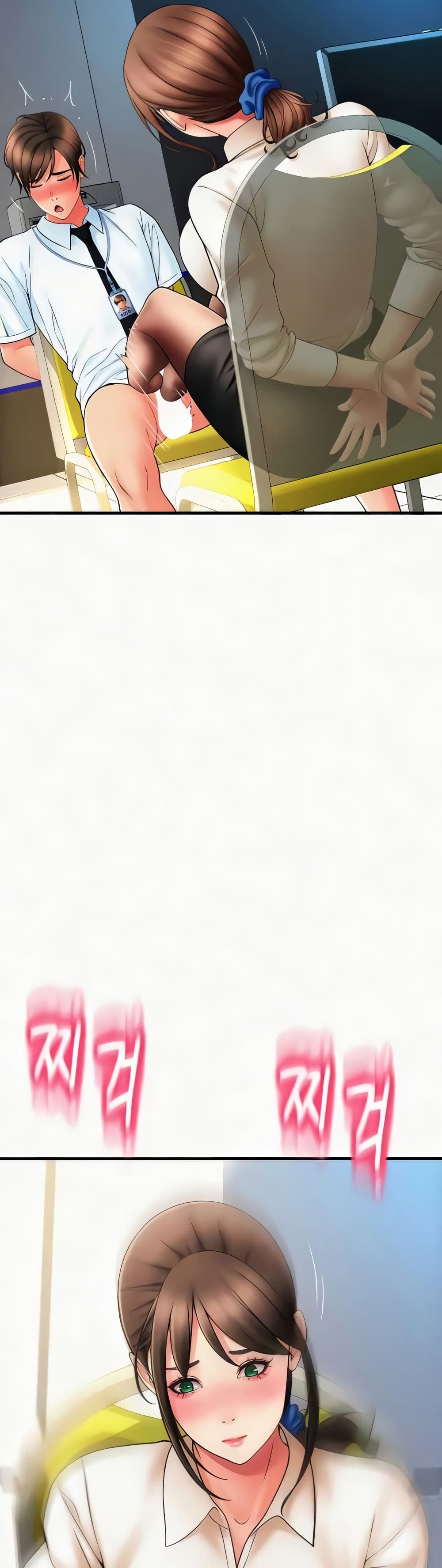 หน้า 40