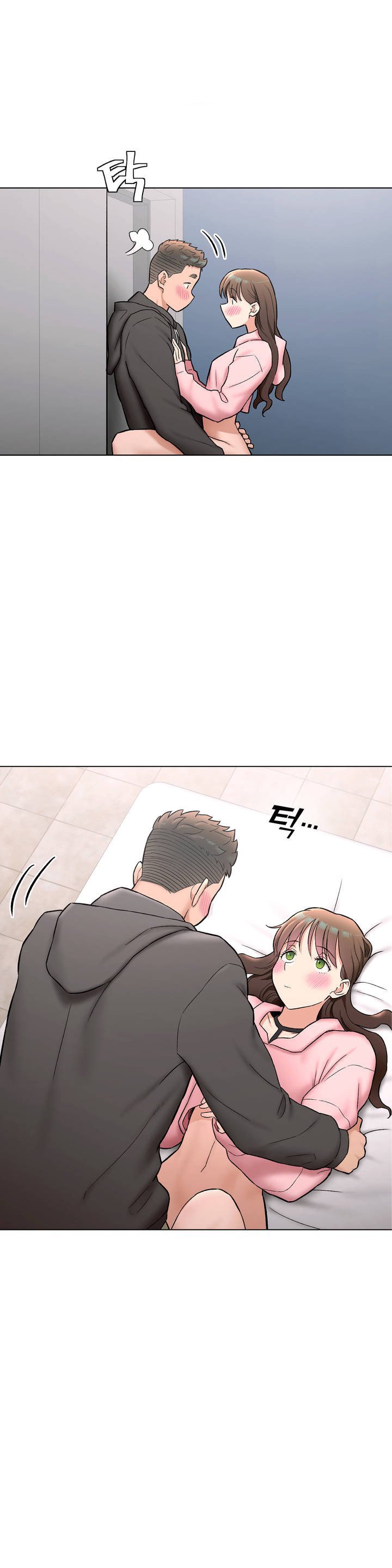 หน้า 23