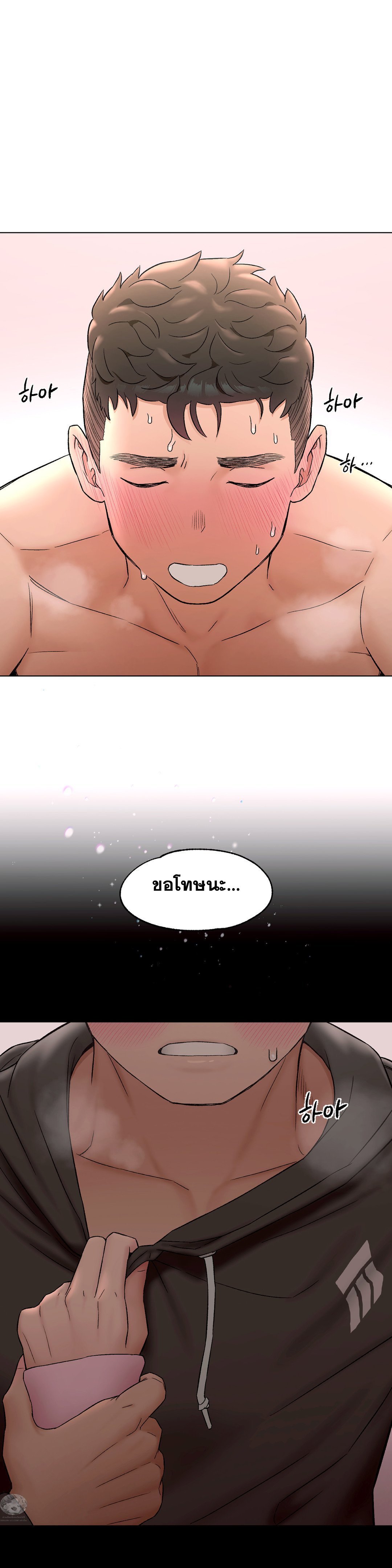 หน้า 18