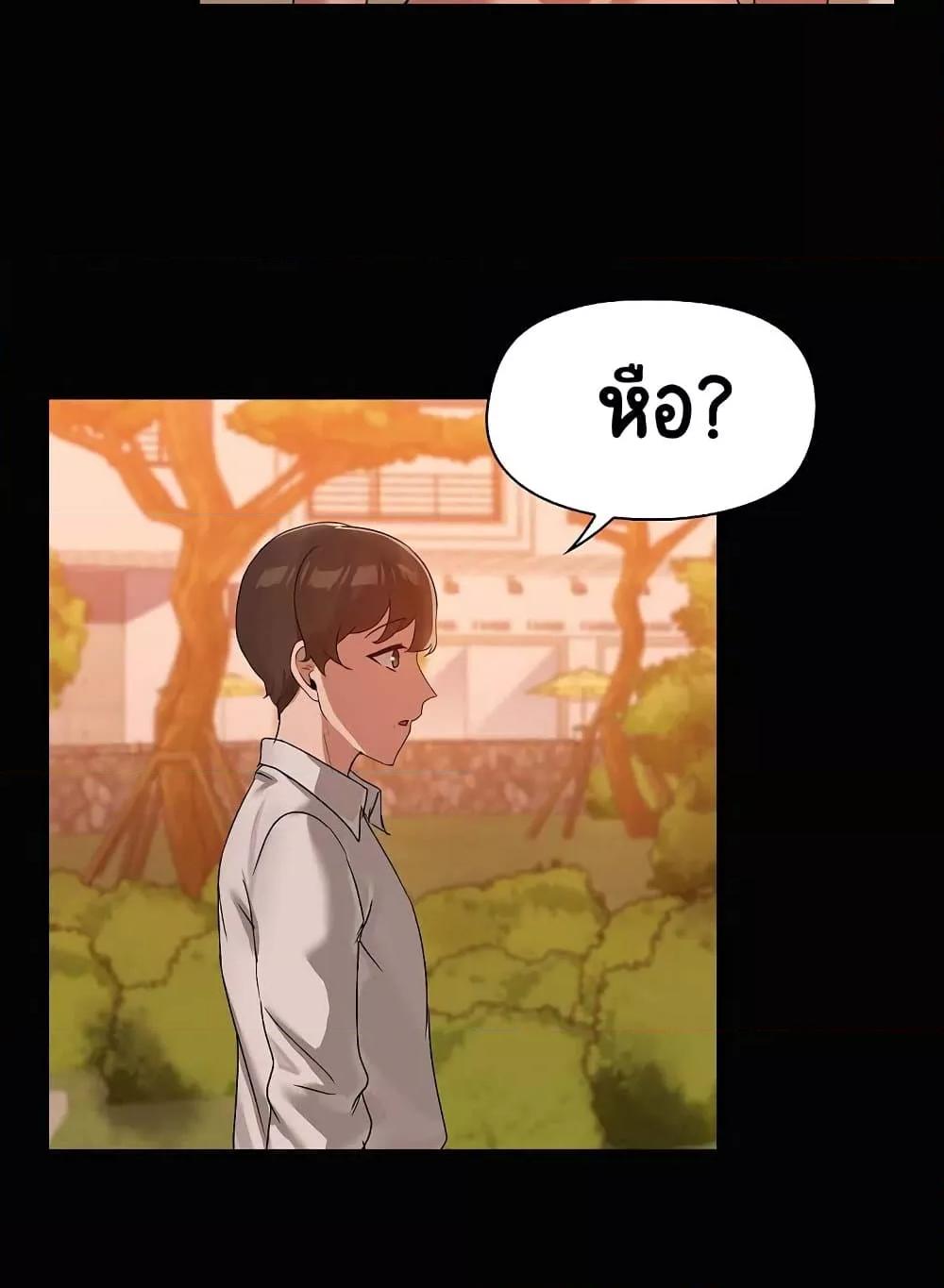 หน้า 62