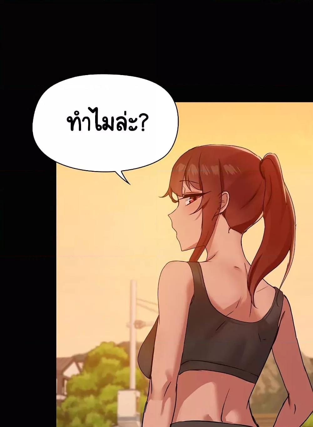 หน้า 64