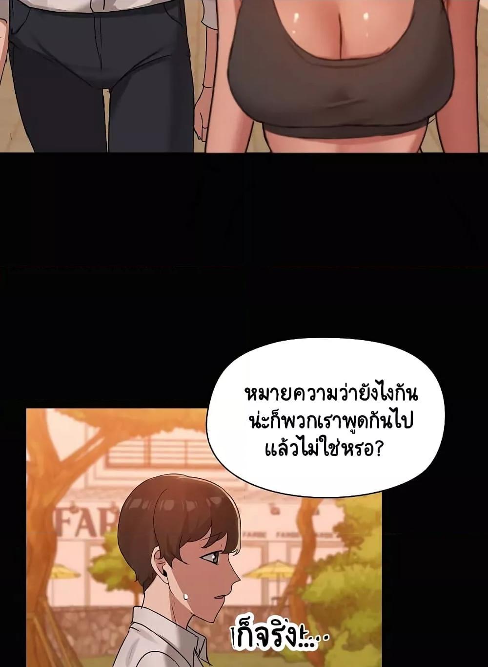 หน้า 72