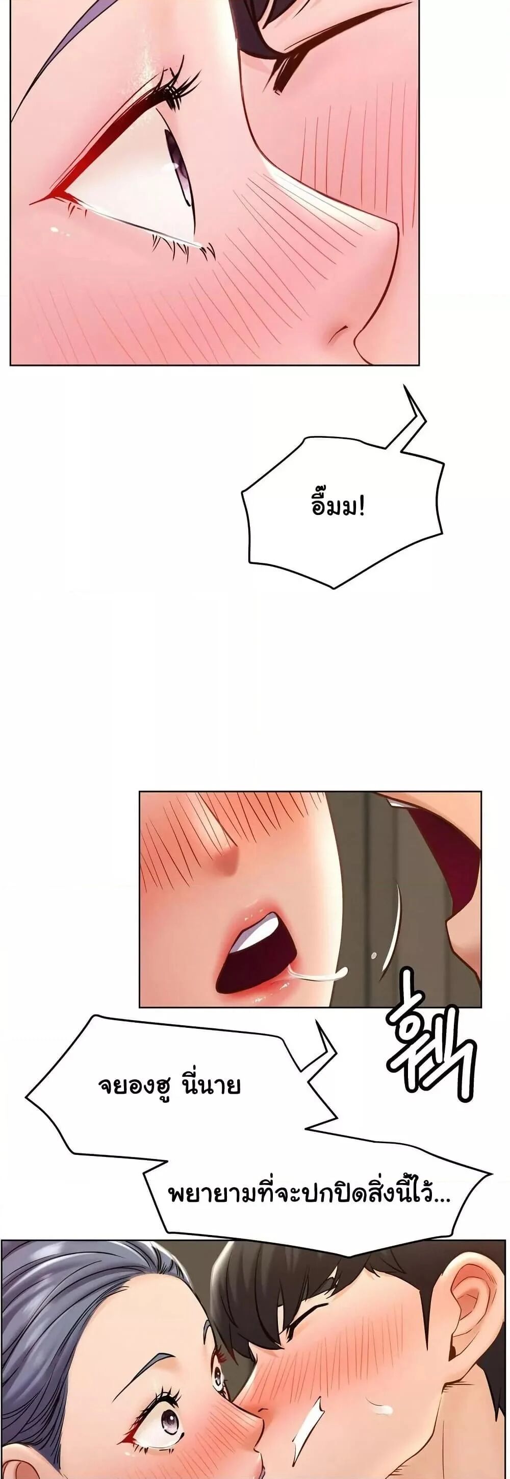 หน้า 41