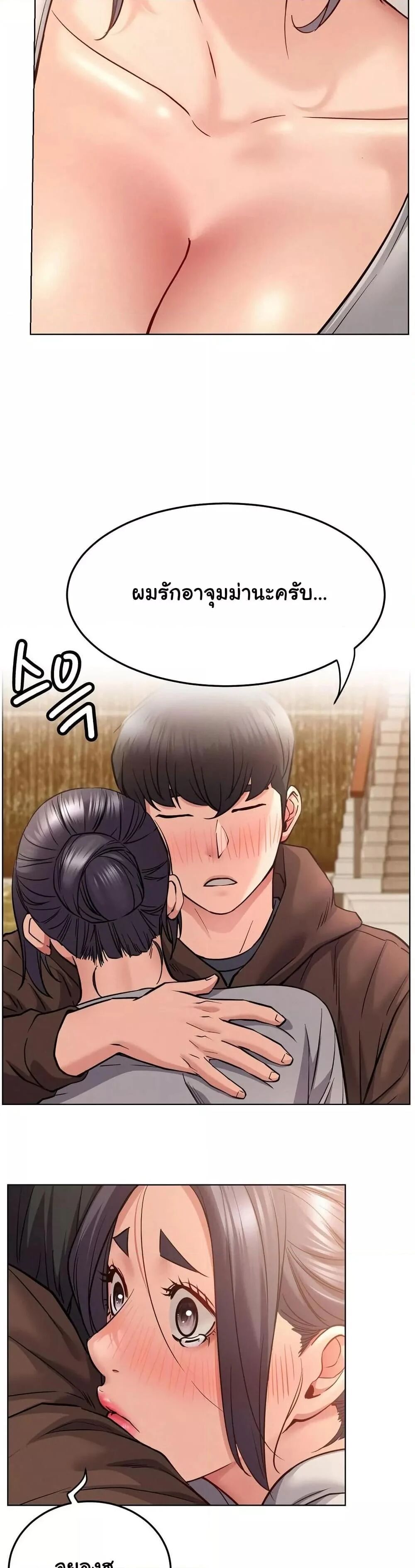 หน้า 35