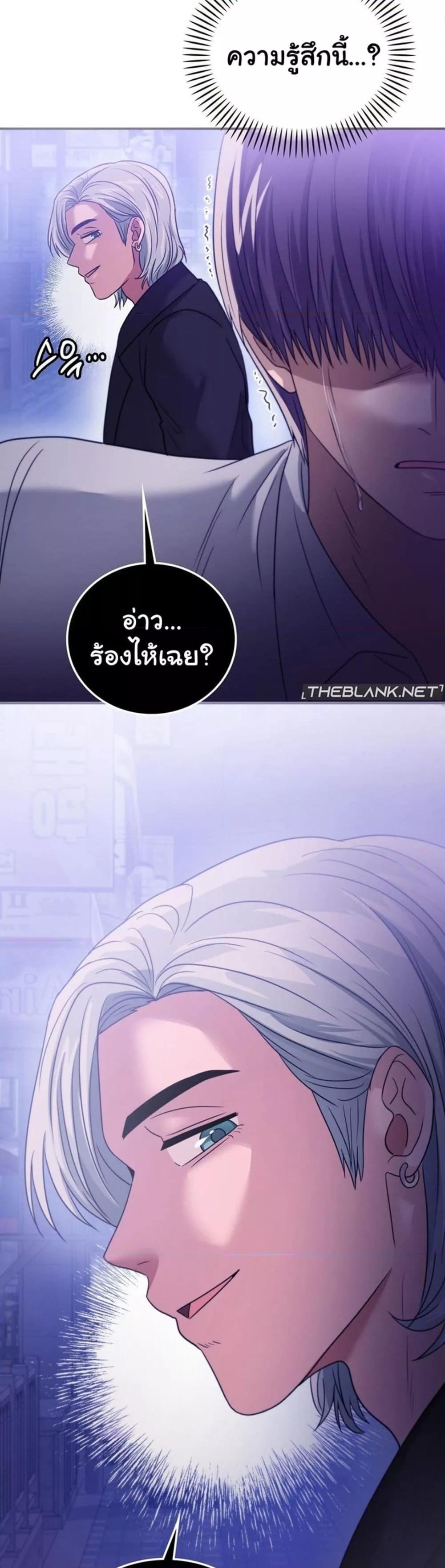 หน้า 48