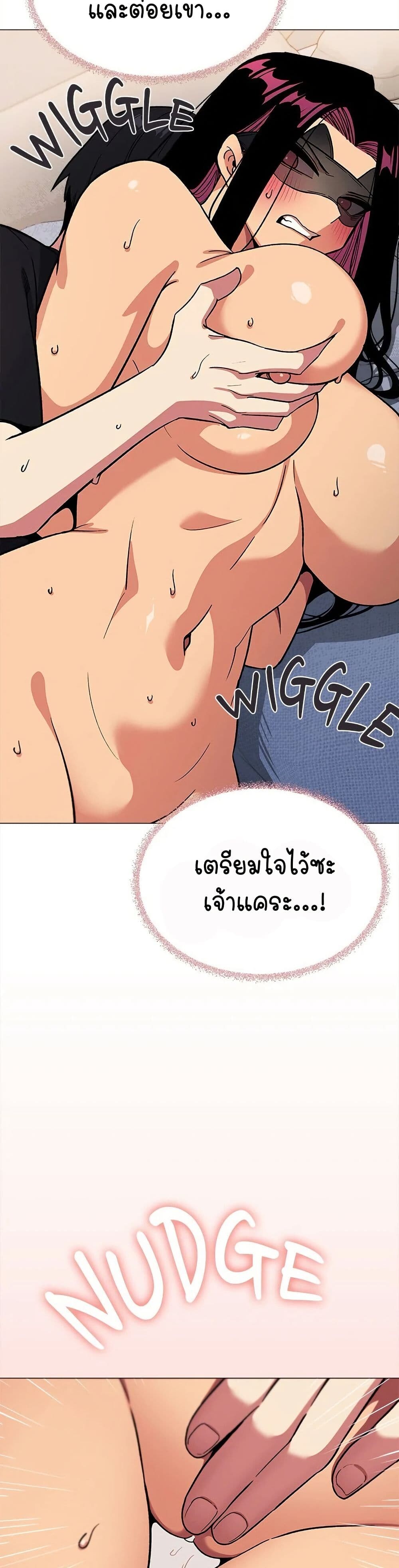 หน้า 37