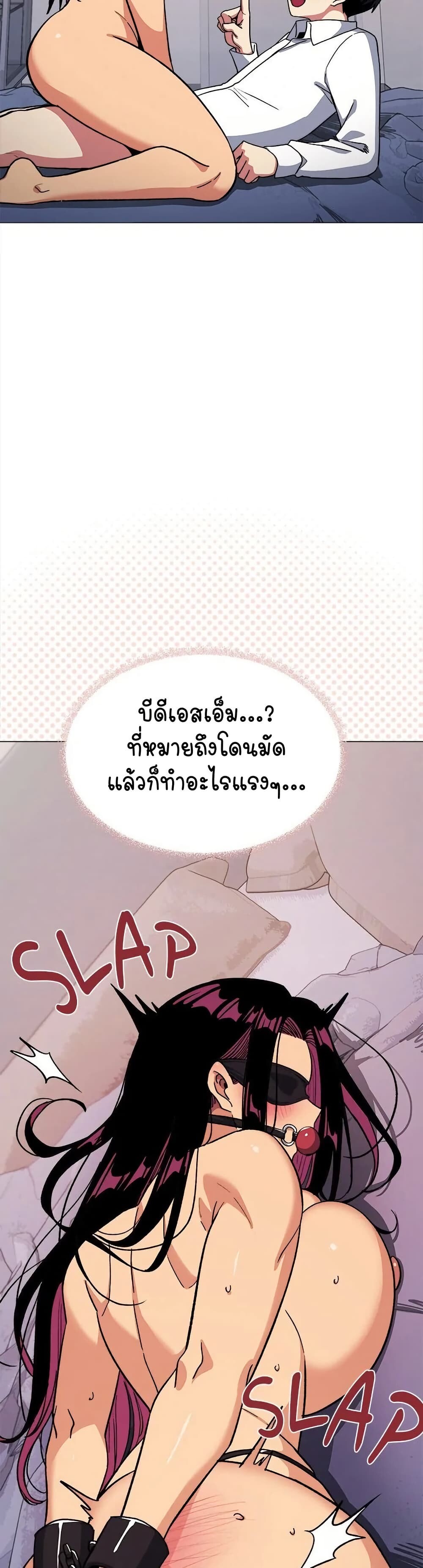 หน้า 27