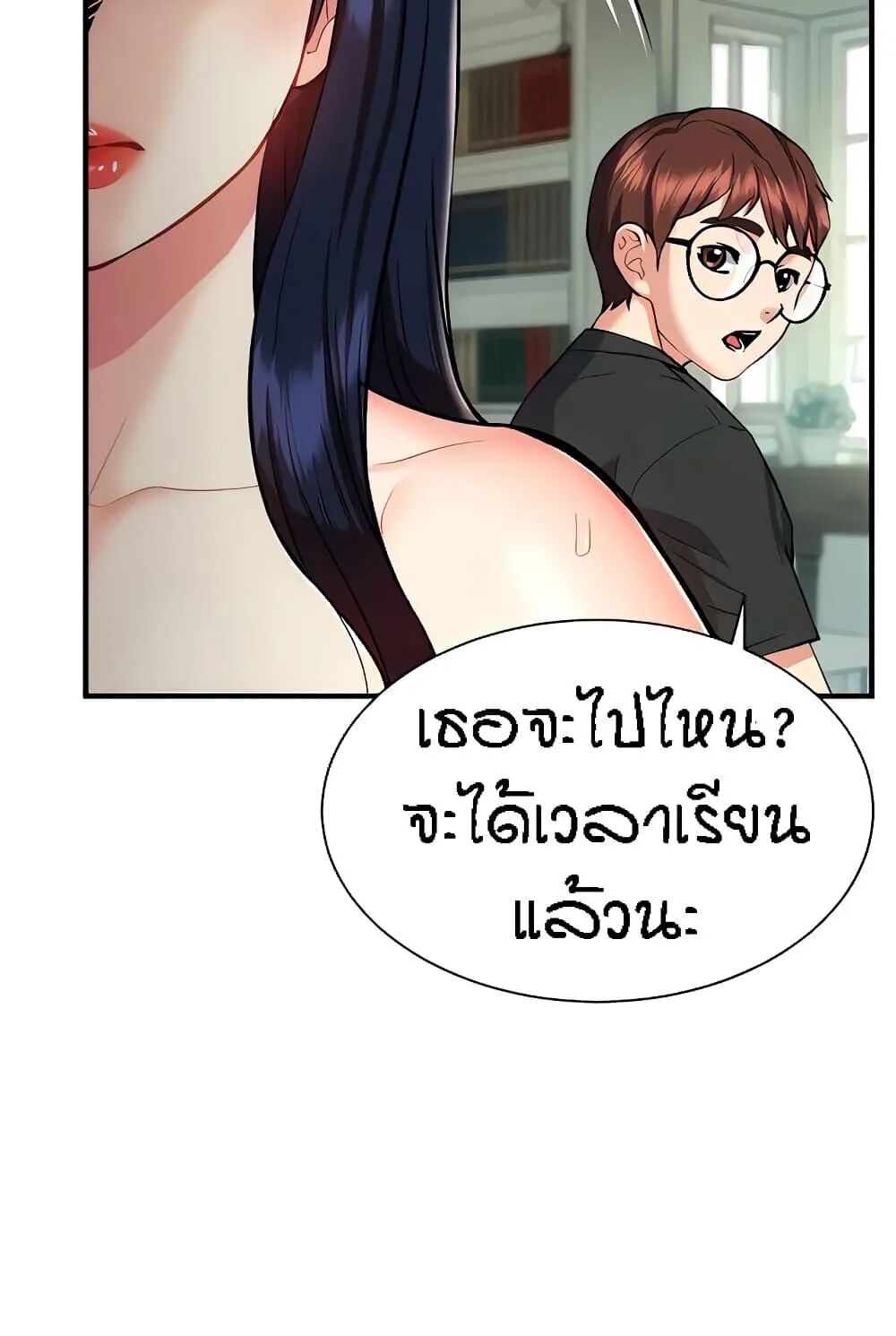 หน้า 39