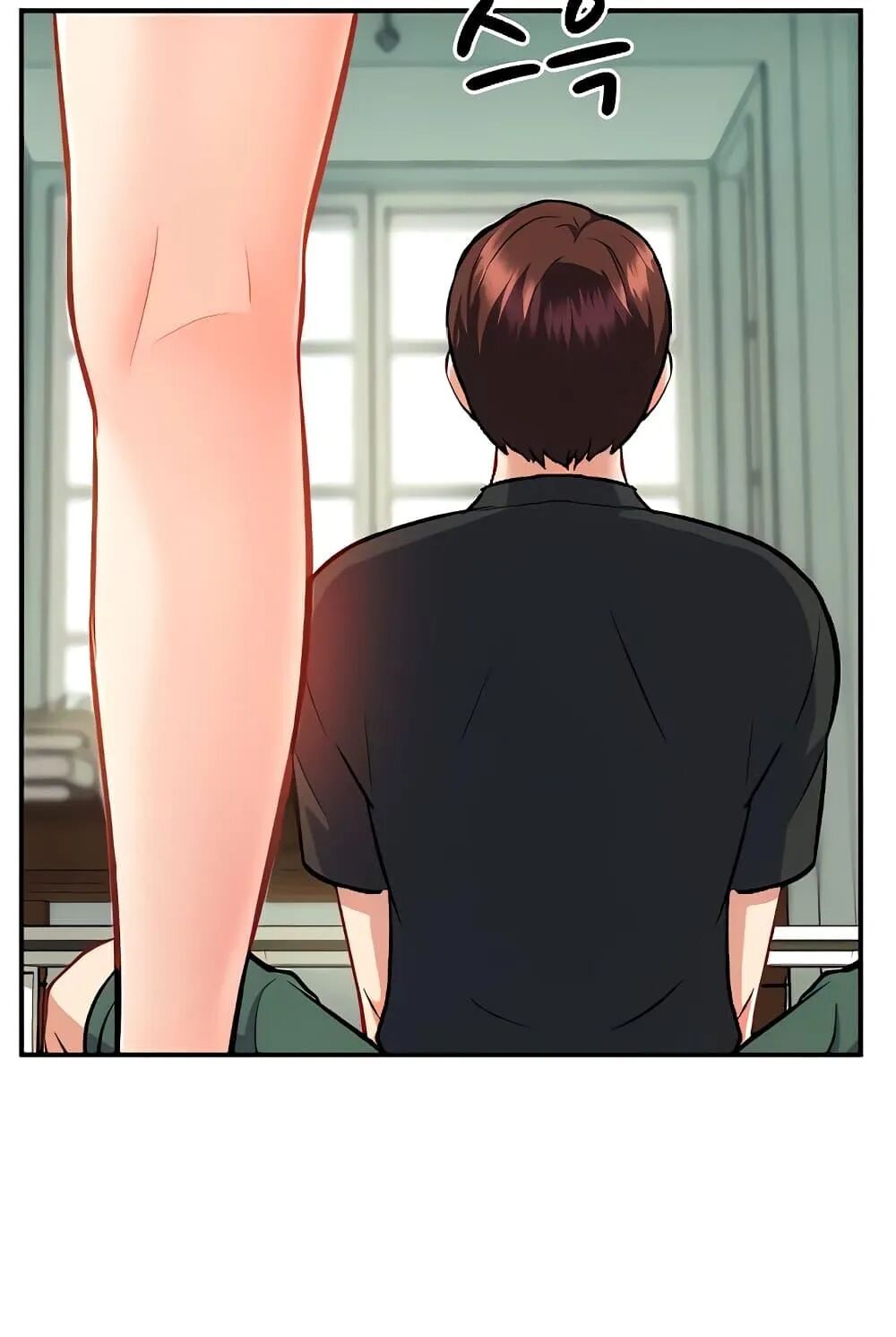 หน้า 43