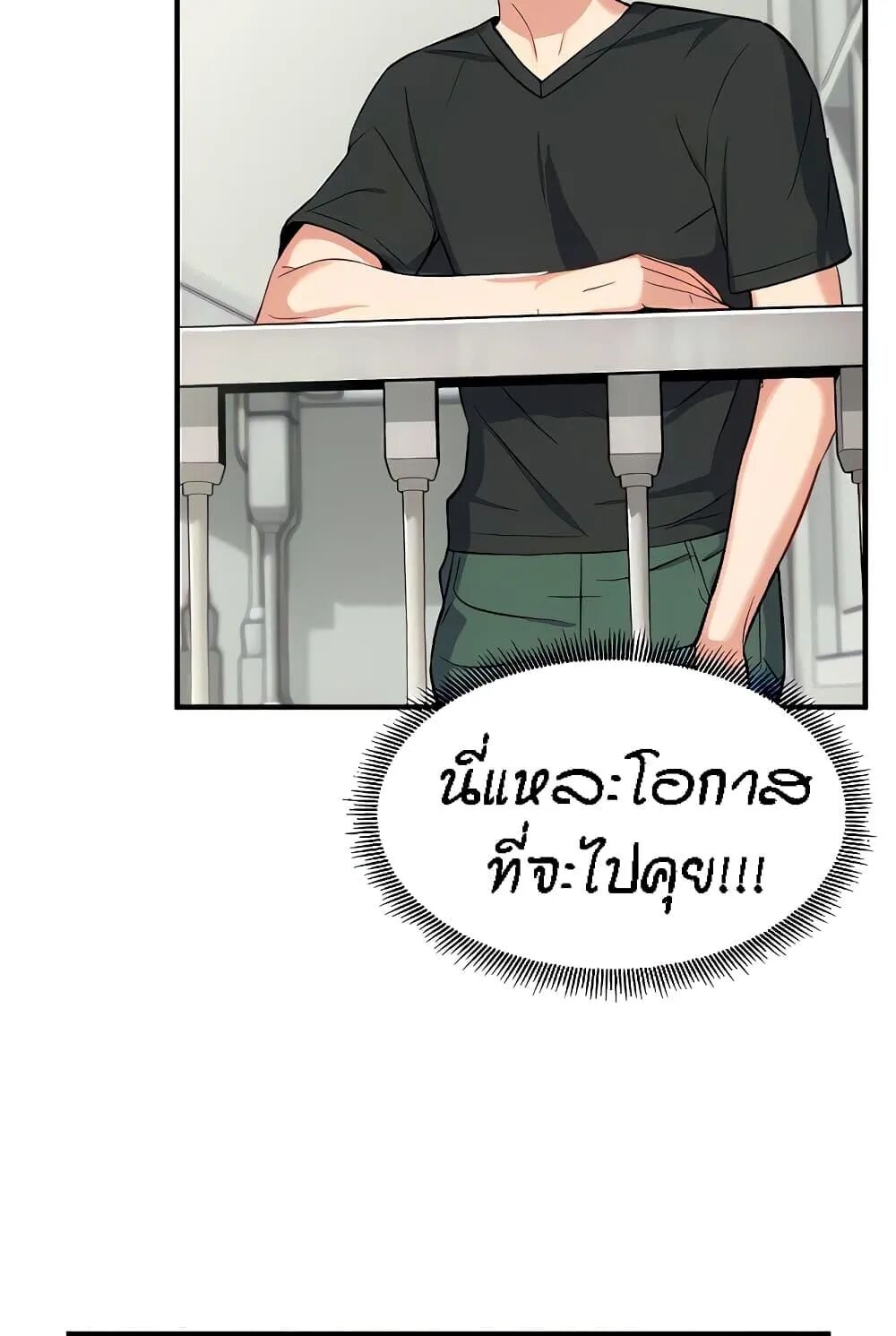 หน้า 58