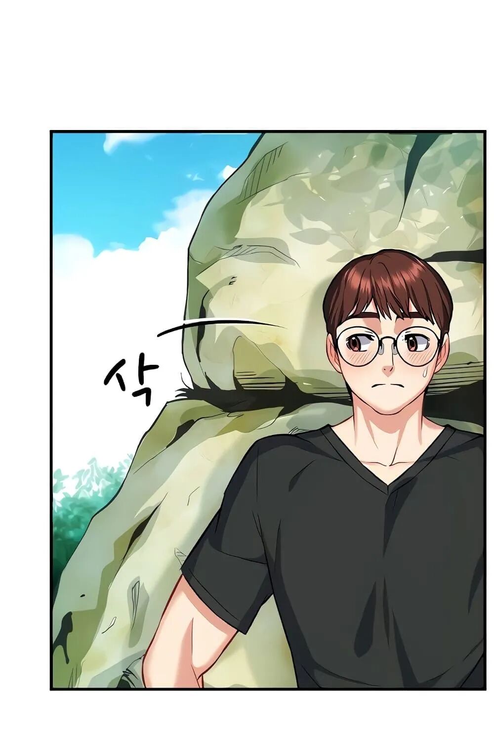 หน้า 78