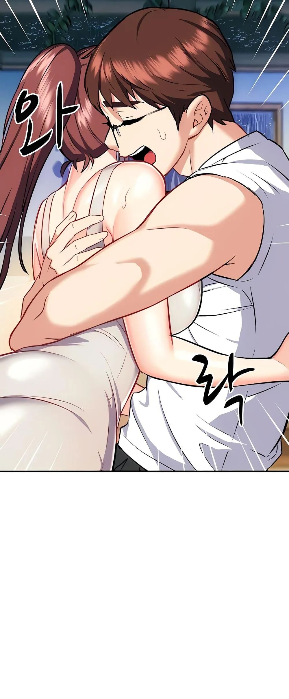 หน้า 61
