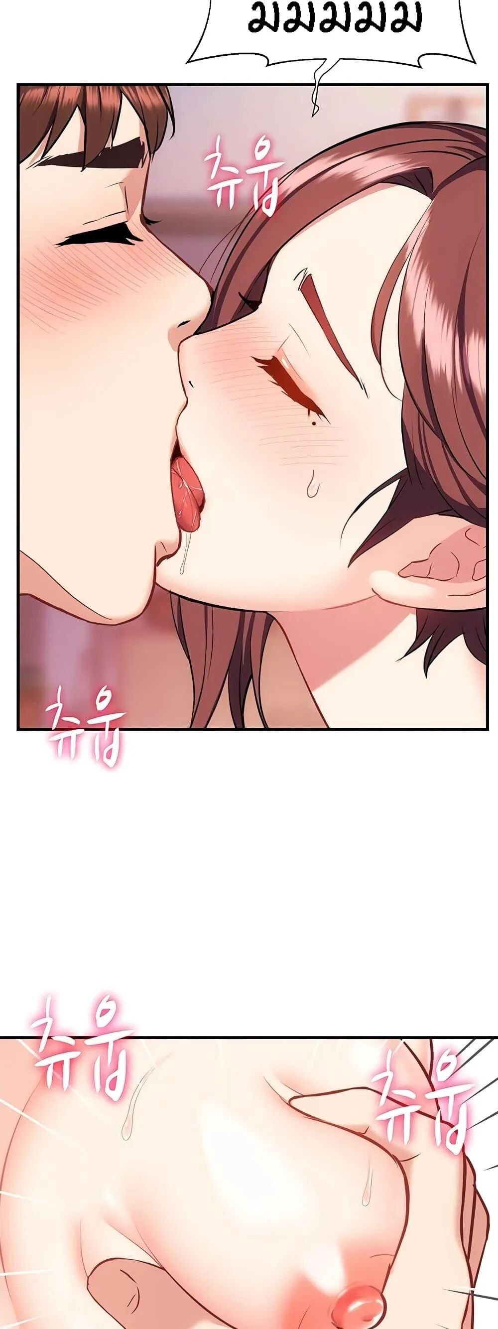 หน้า 44