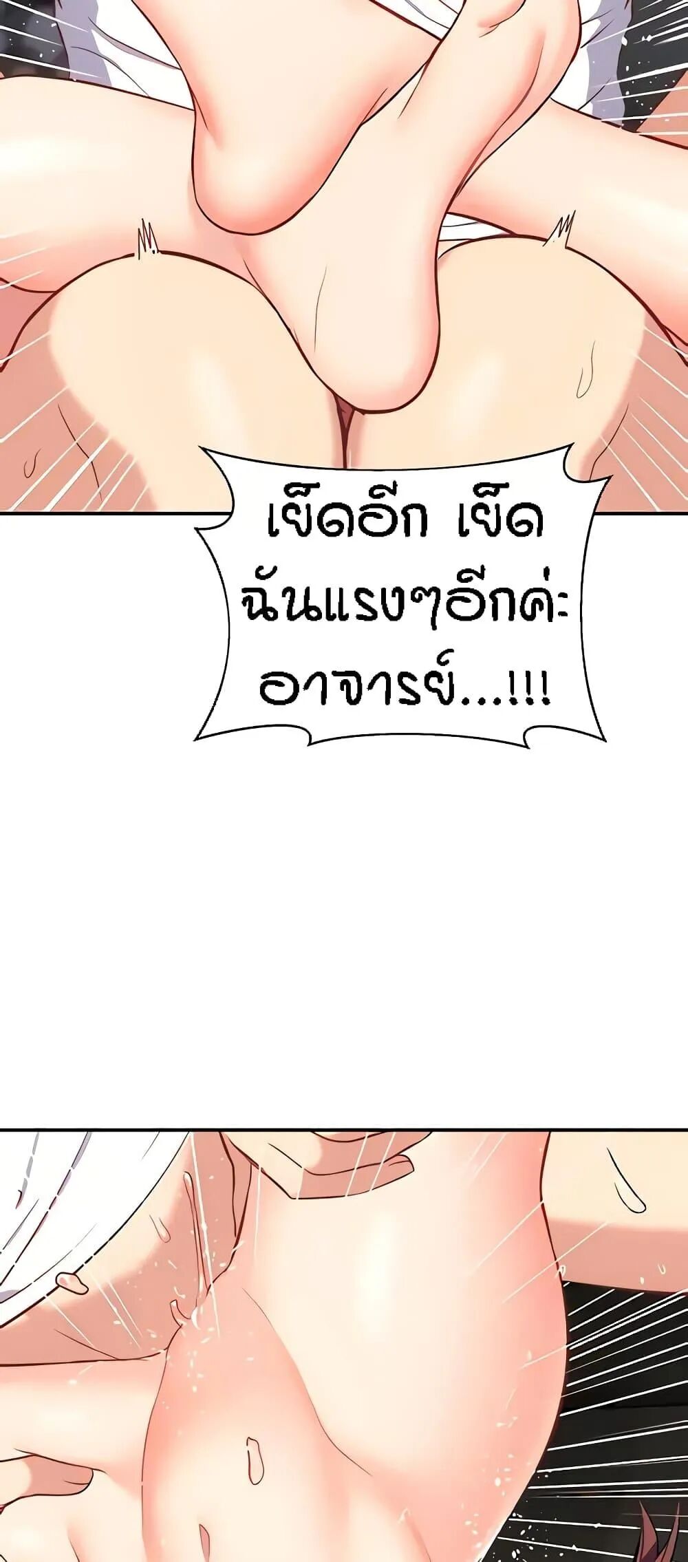 หน้า 41