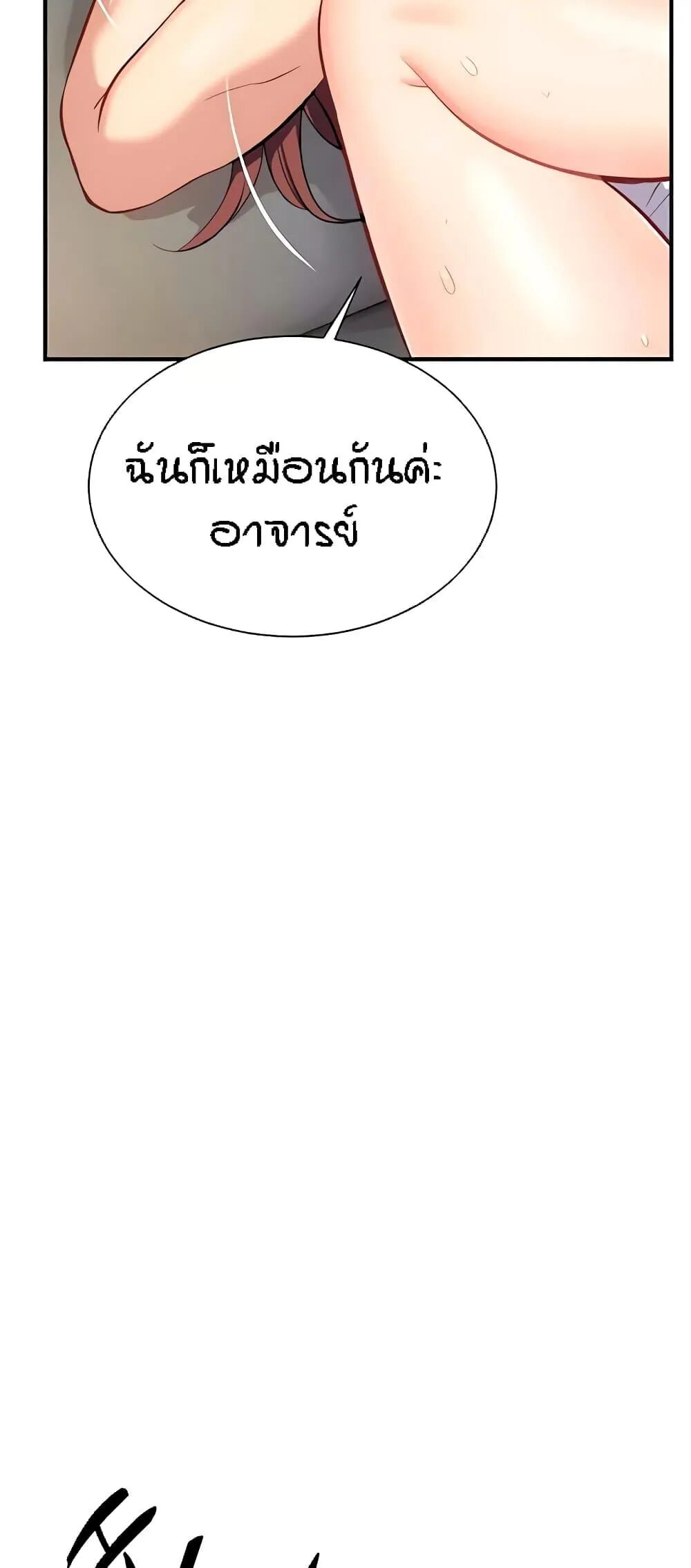 หน้า 60