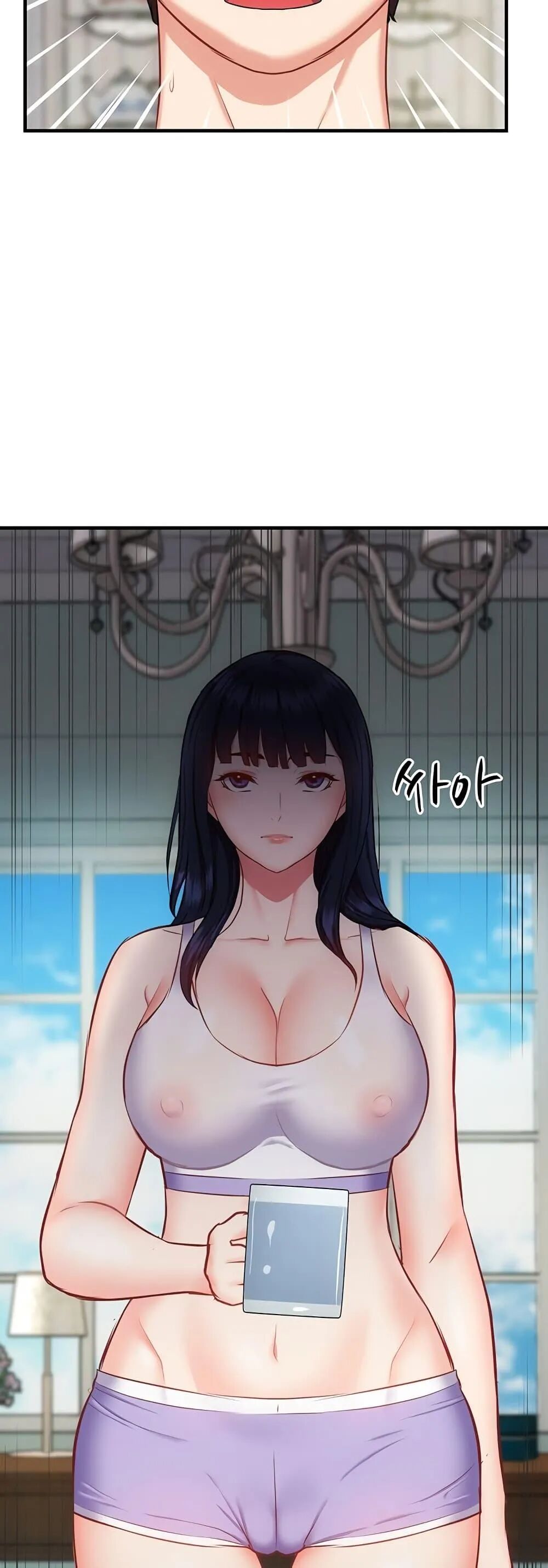หน้า 40