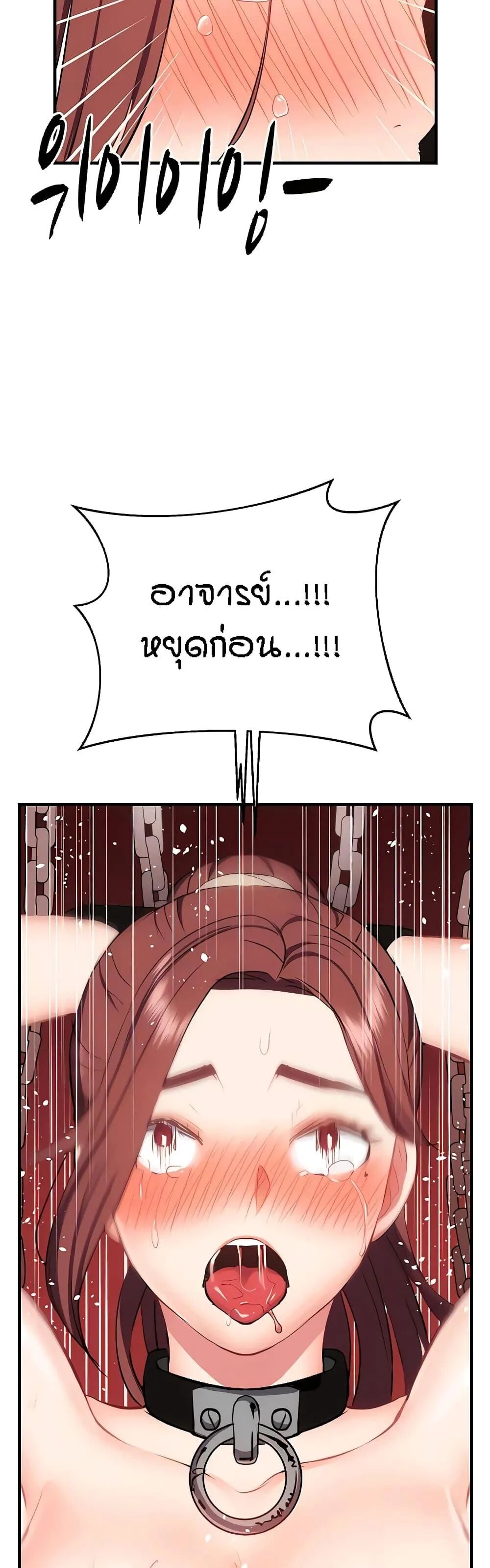 หน้า 47