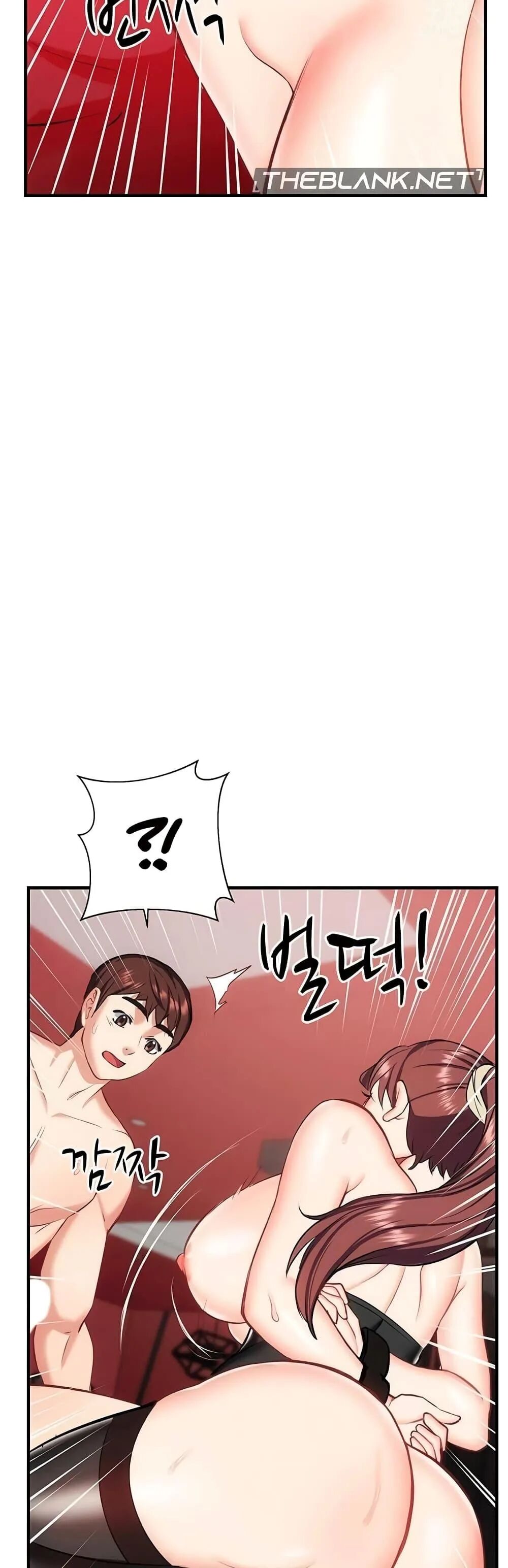 หน้า 45
