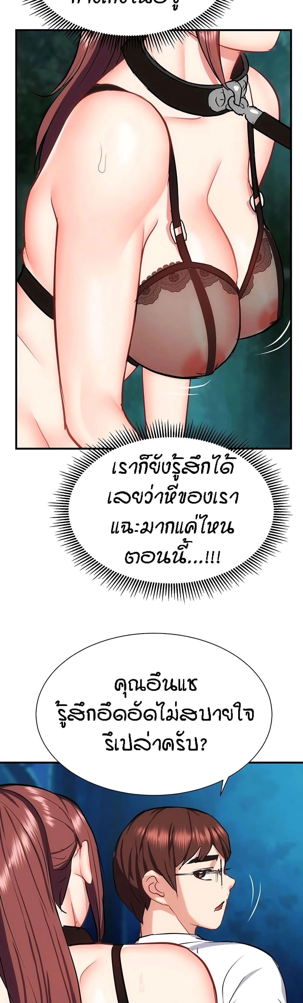 หน้า 35