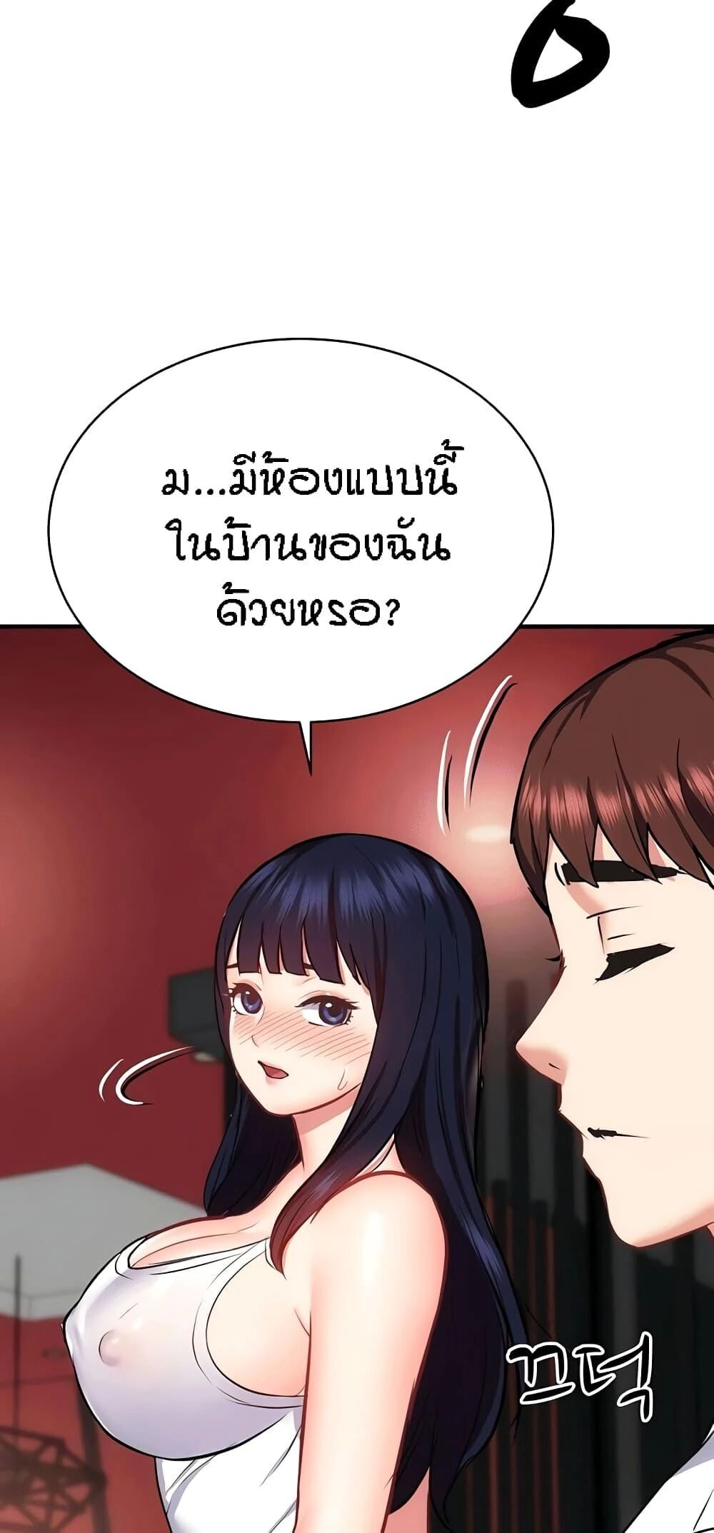 หน้า 60