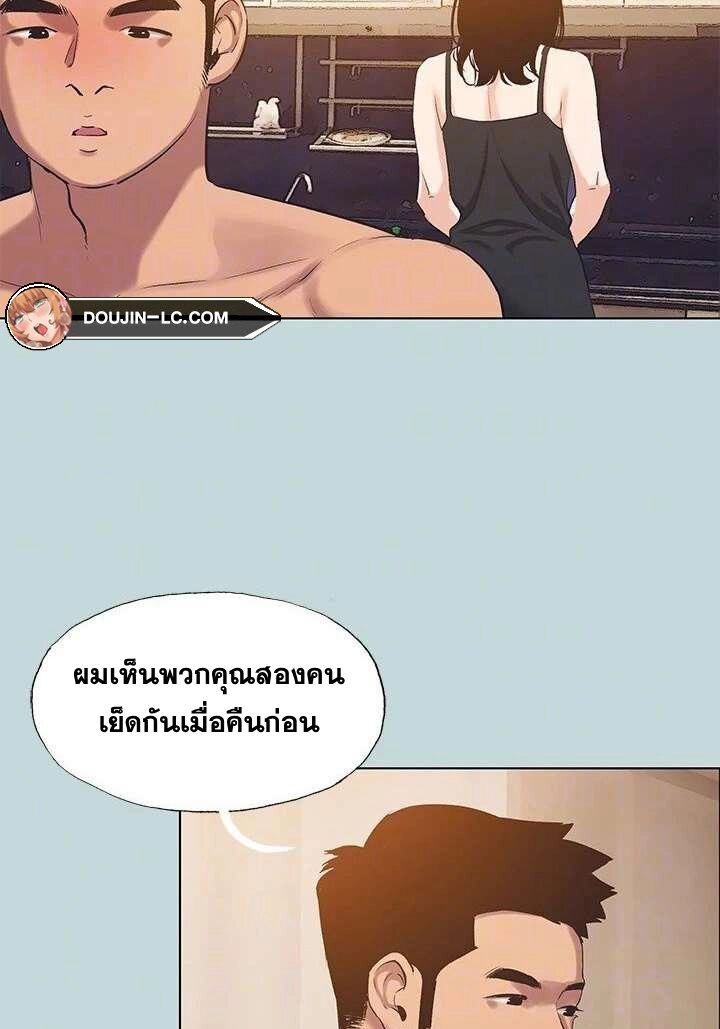 หน้า 58