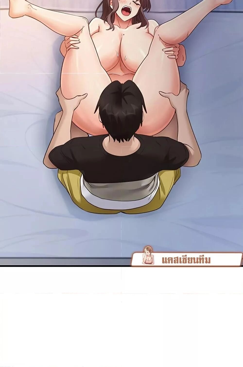 หน้า 47