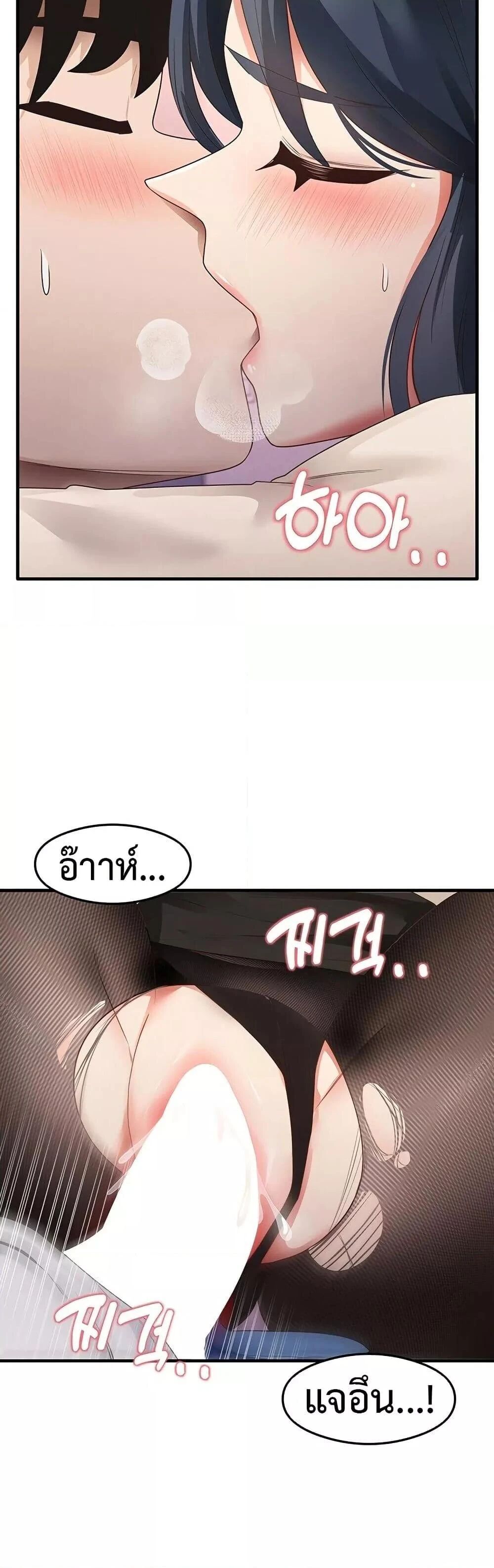 หน้า 35