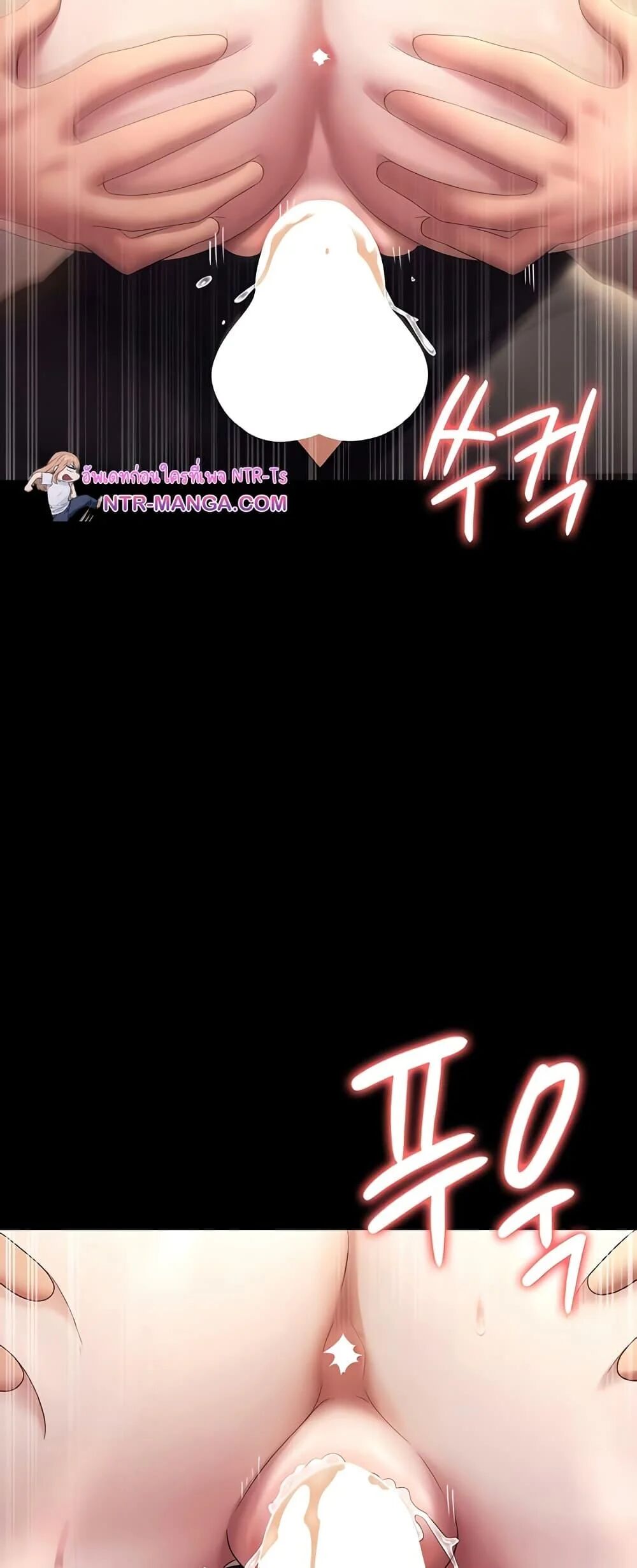 หน้า 47
