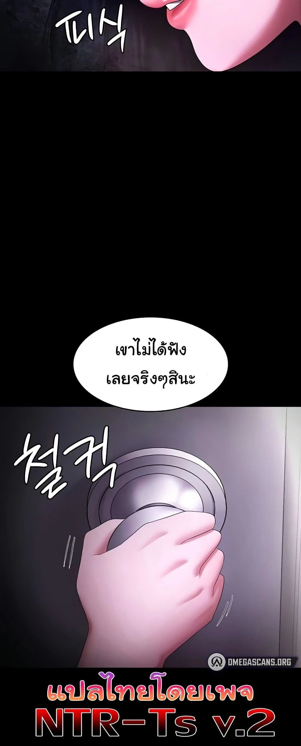 หน้า 60