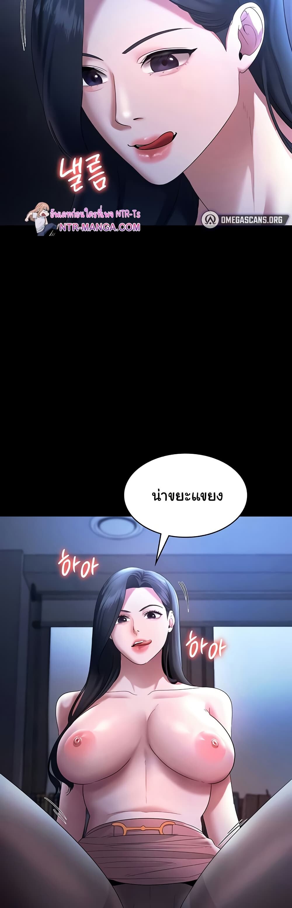 หน้า 31
