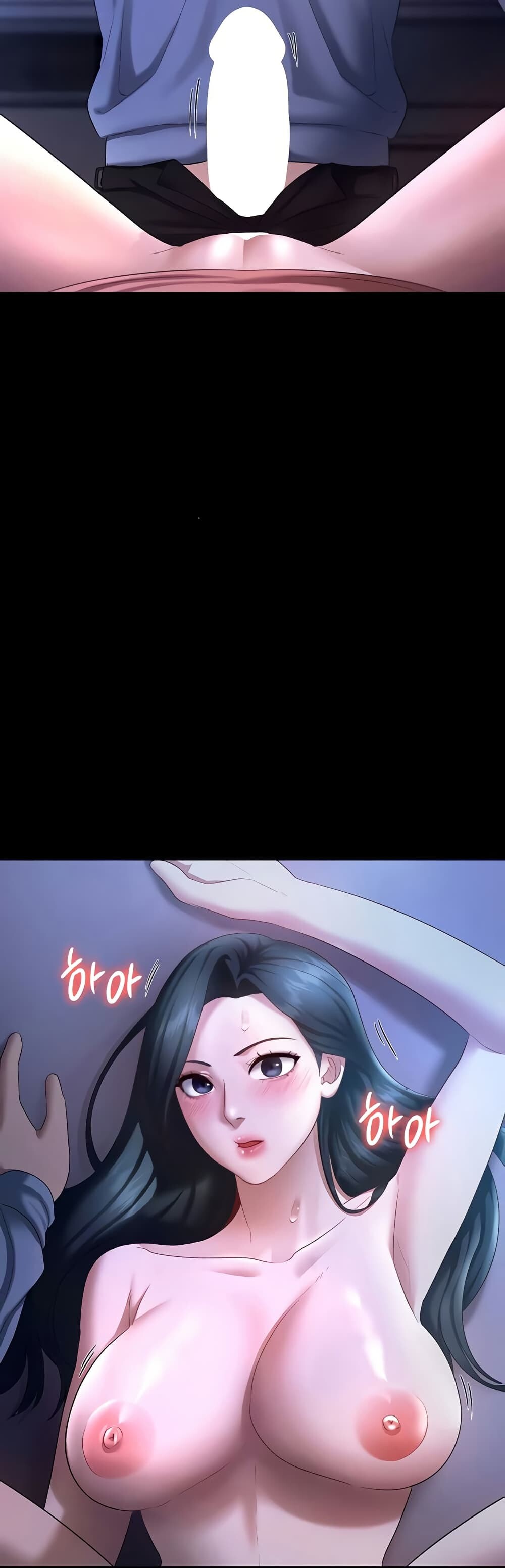 หน้า 47