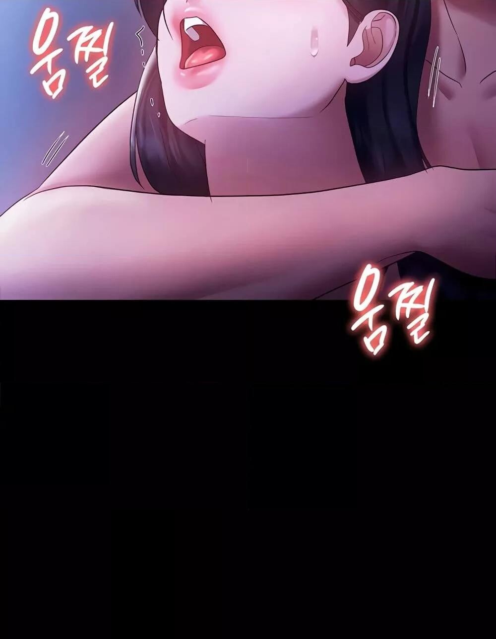 หน้า 85