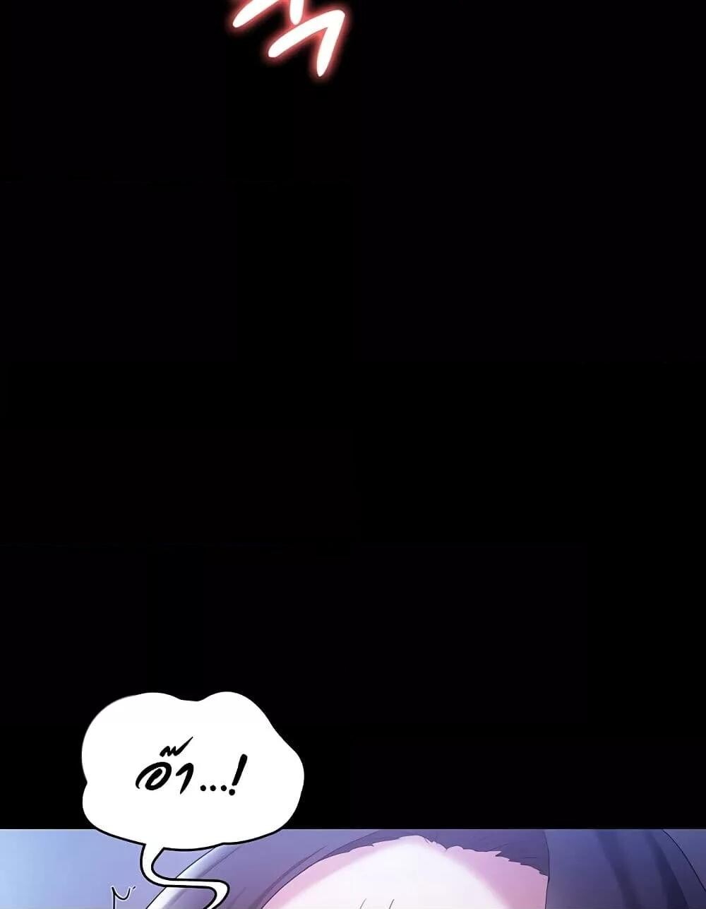 หน้า 89