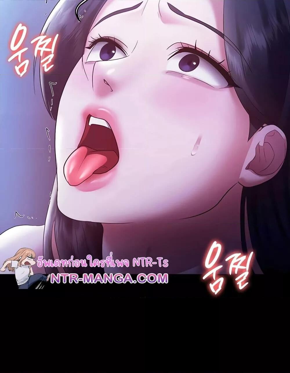 หน้า 90