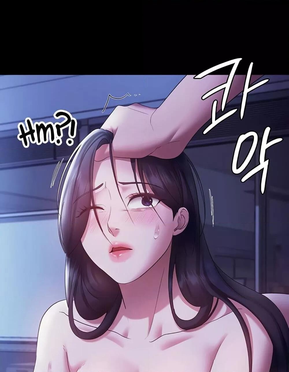 หน้า 103