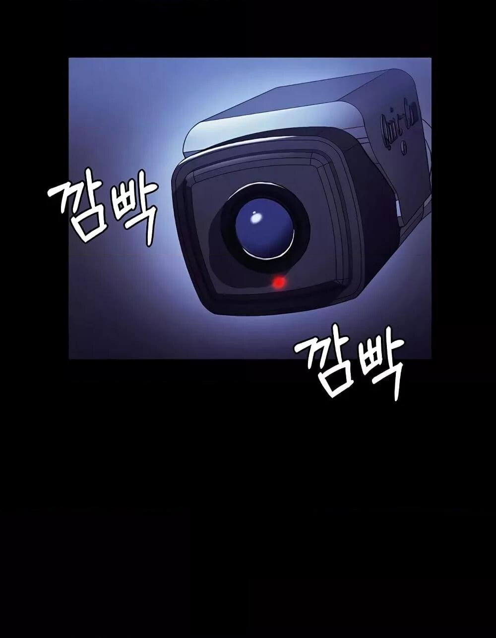 หน้า 110