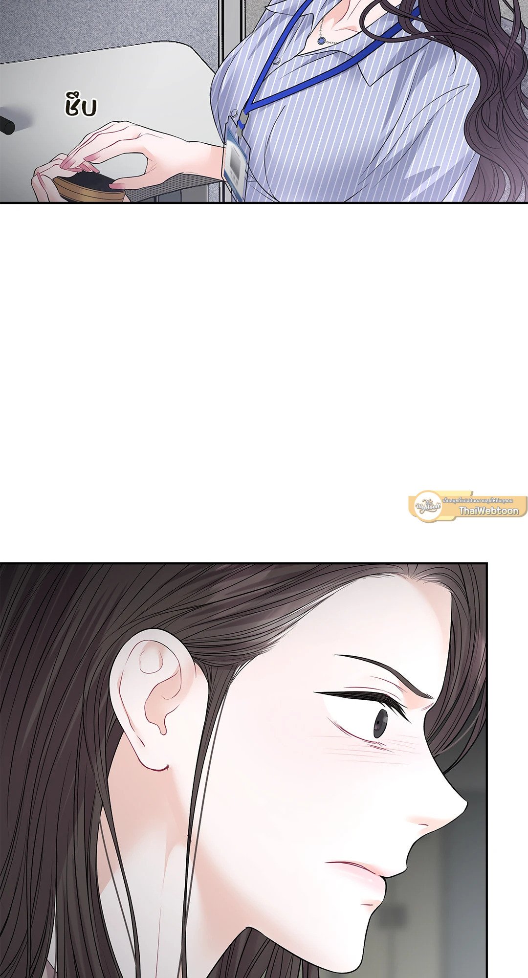 หน้า 74