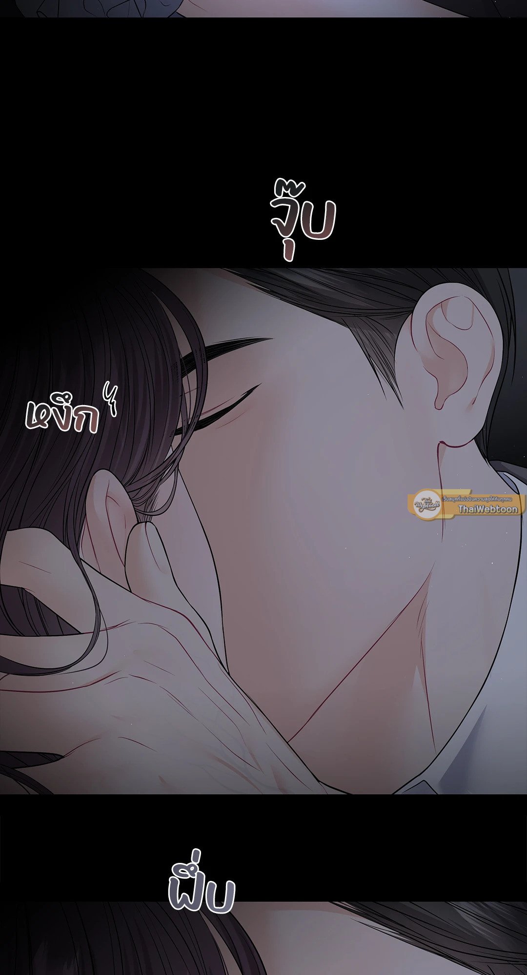 หน้า 82