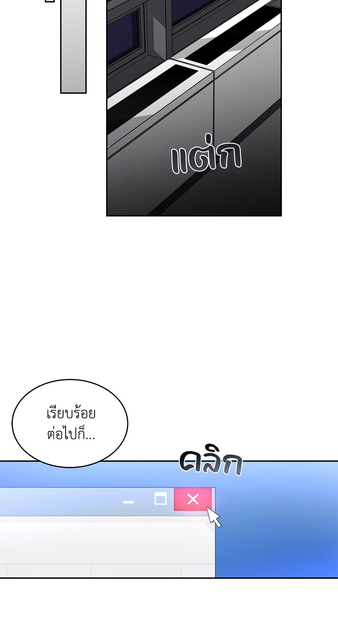 หน้า 60