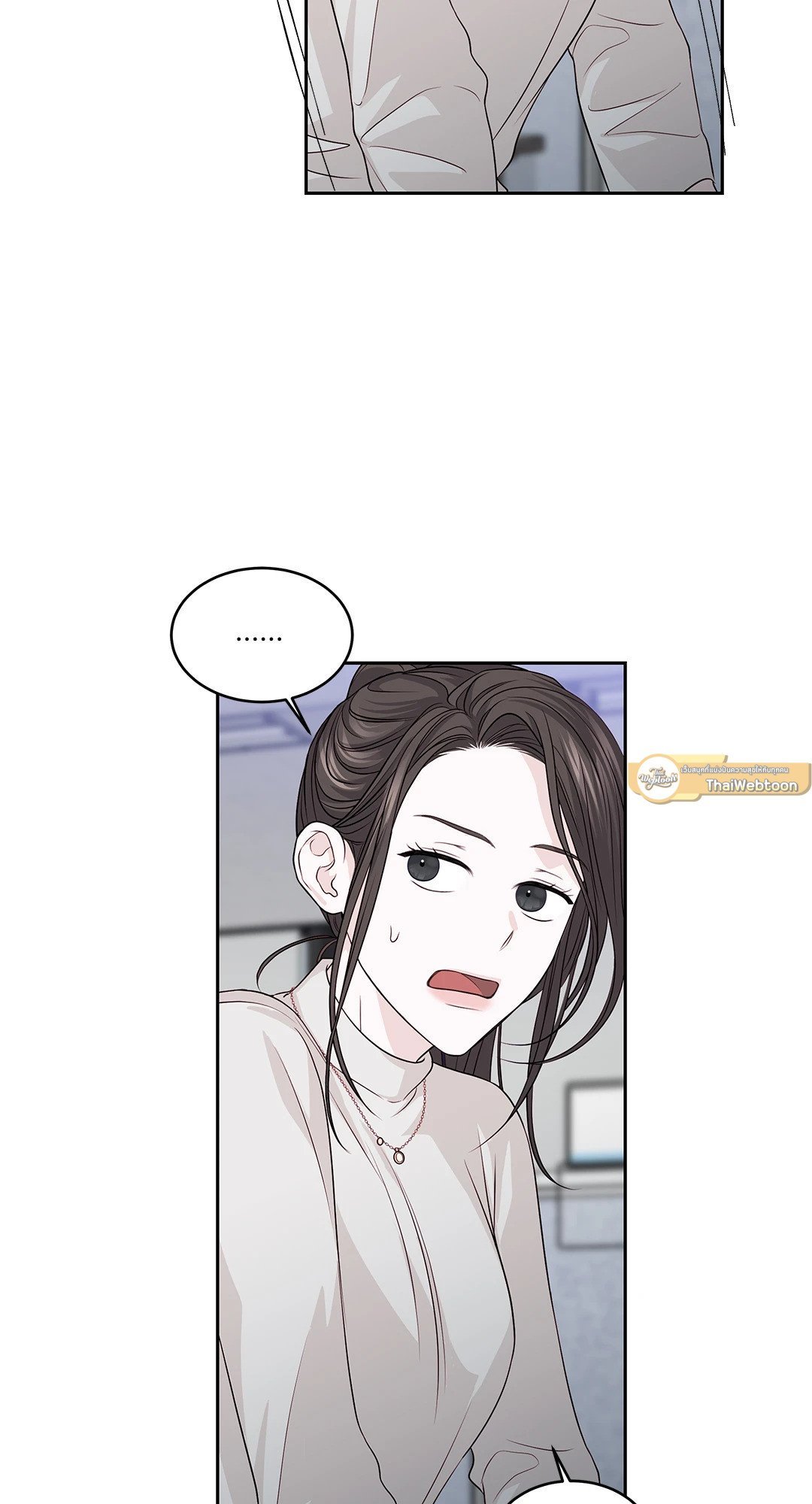หน้า 68