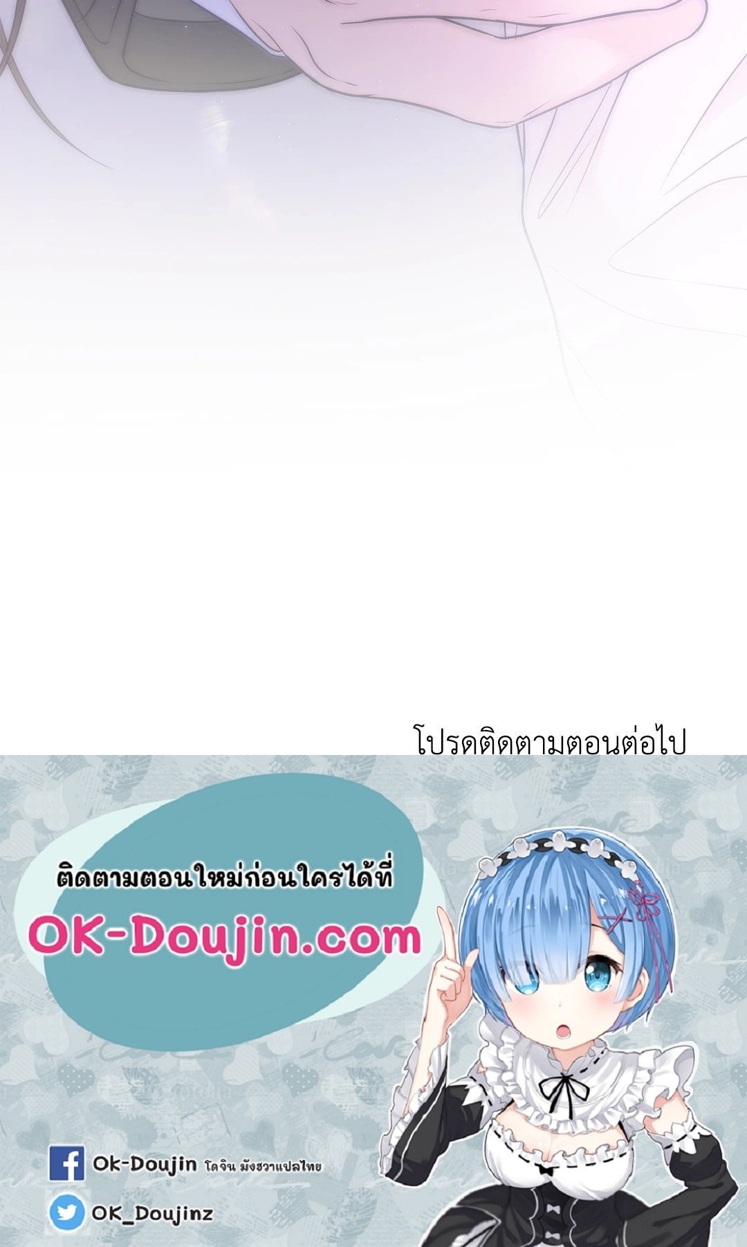 หน้า 90