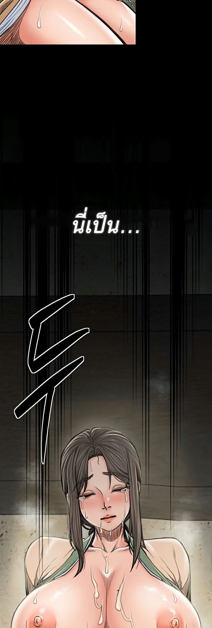 หน้า 66