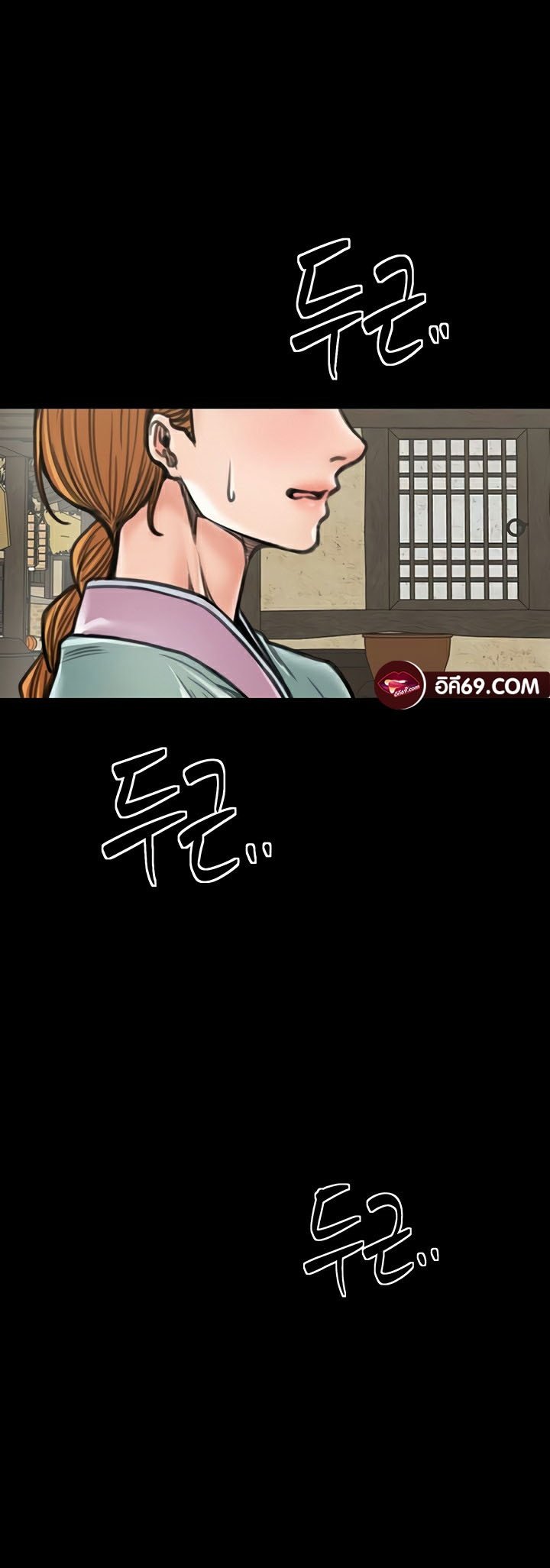 หน้า 75